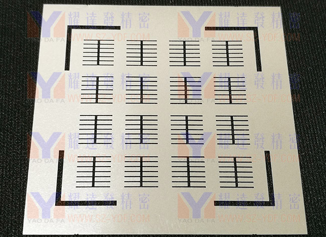 減少側(cè)蝕的樣品