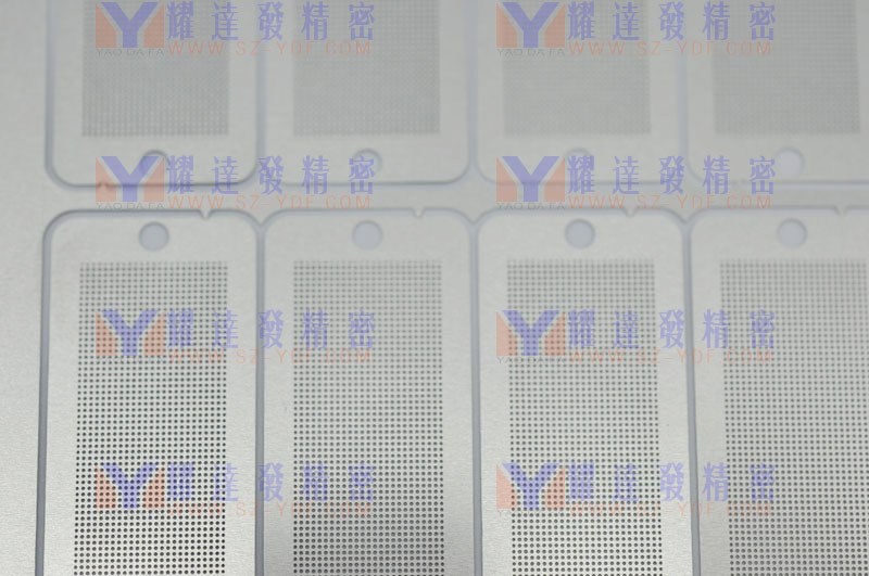 防塵網(wǎng)
